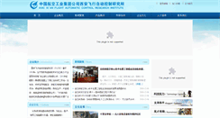 Desktop Screenshot of 618.com